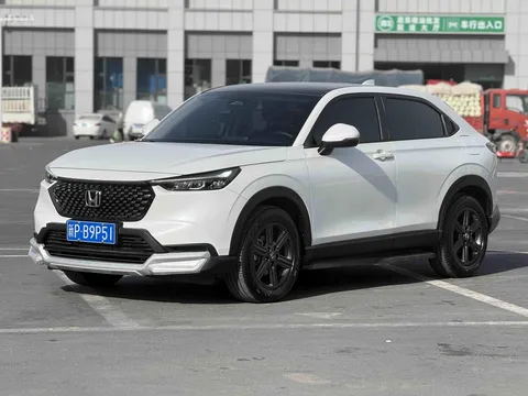2023 Honda XR-V 1.5L CVT