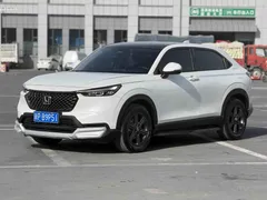 2023 Honda XR-V 1.5L CVT, белый — фото 1