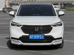 2023 Honda XR-V 1.5L CVT, белый — фото 2