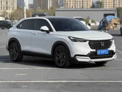 2023 Honda XR-V 1.5L CVT, белый — фото 3