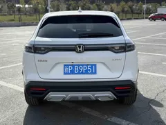 2023 Honda XR-V 1.5L CVT, белый — фото 8