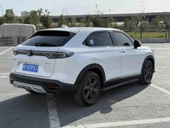 2023 Honda XR-V 1.5L CVT, белый — фото 9