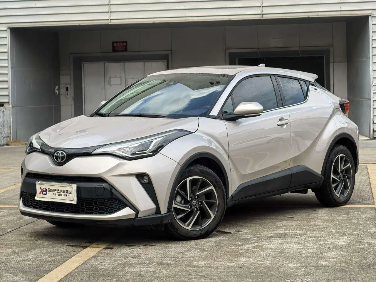 2023 Toyota C-HR 2.0L Luxury