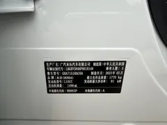 2023 Honda Vezel 1.5L CVT Tech, белый — фото 9