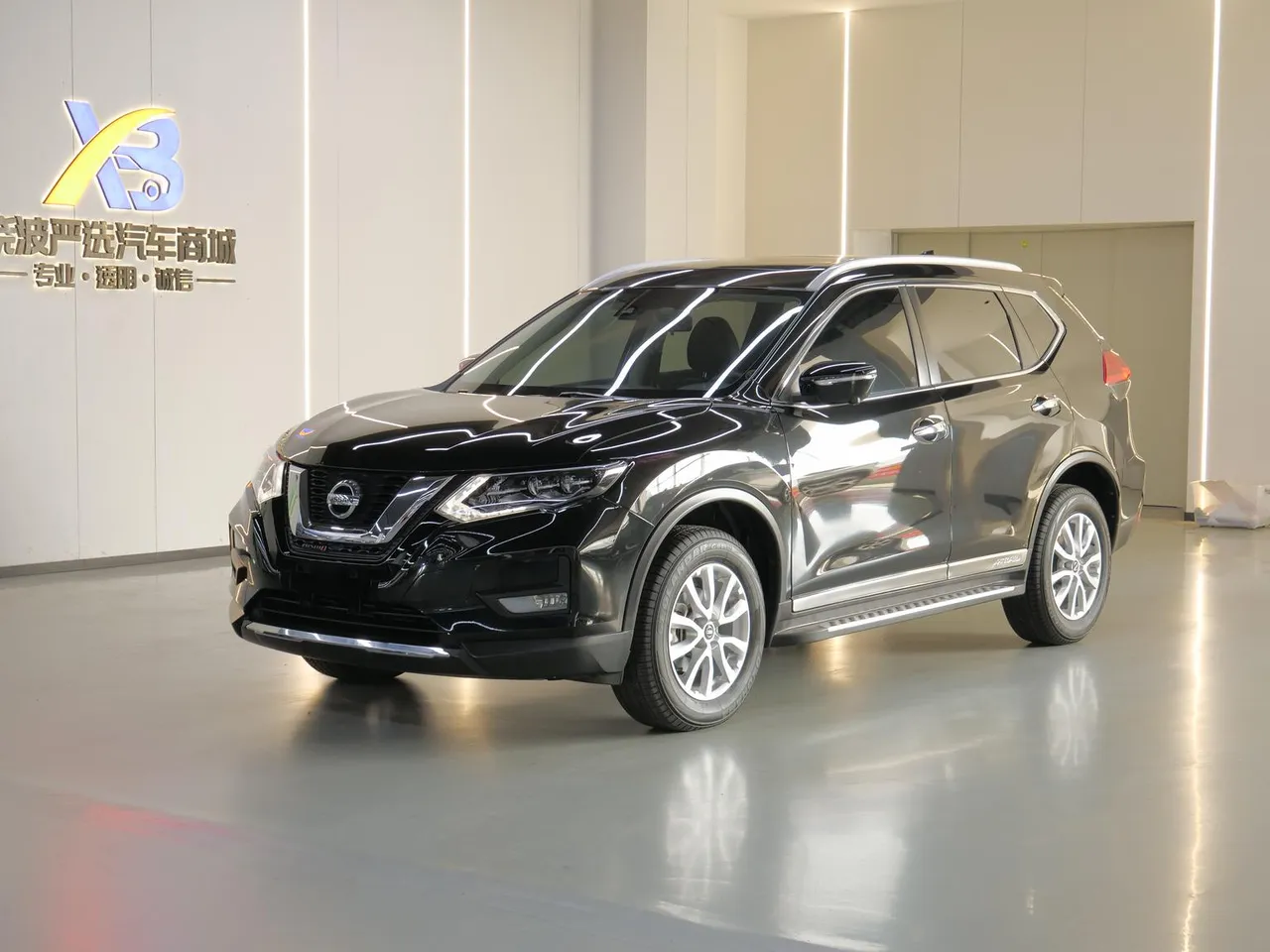 2023 Nissan X-Trail Classic 2.0L 2WD Premium