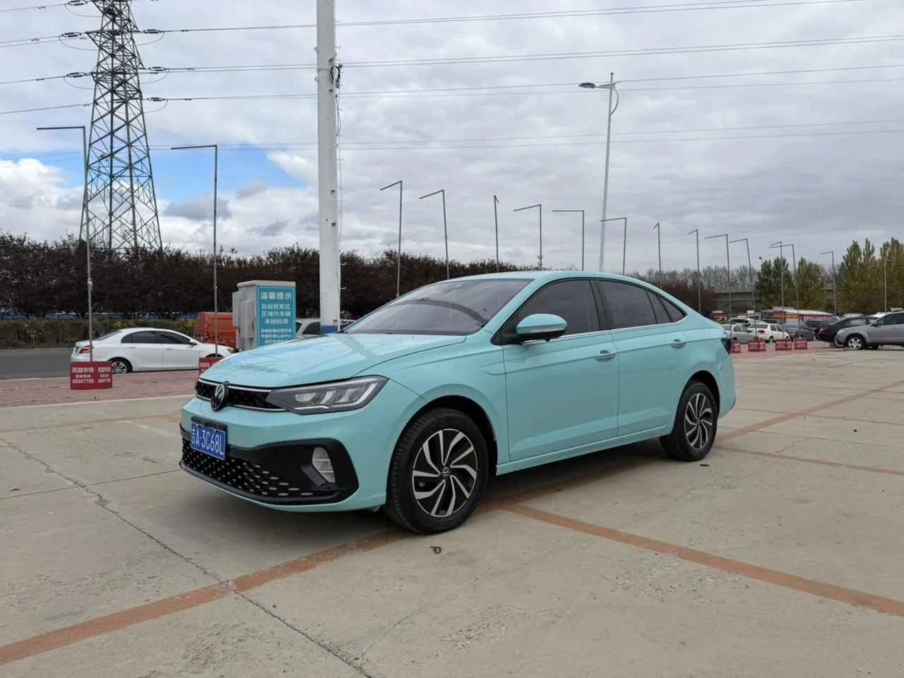 2023 Volkswagen Lavida 1.5L AT