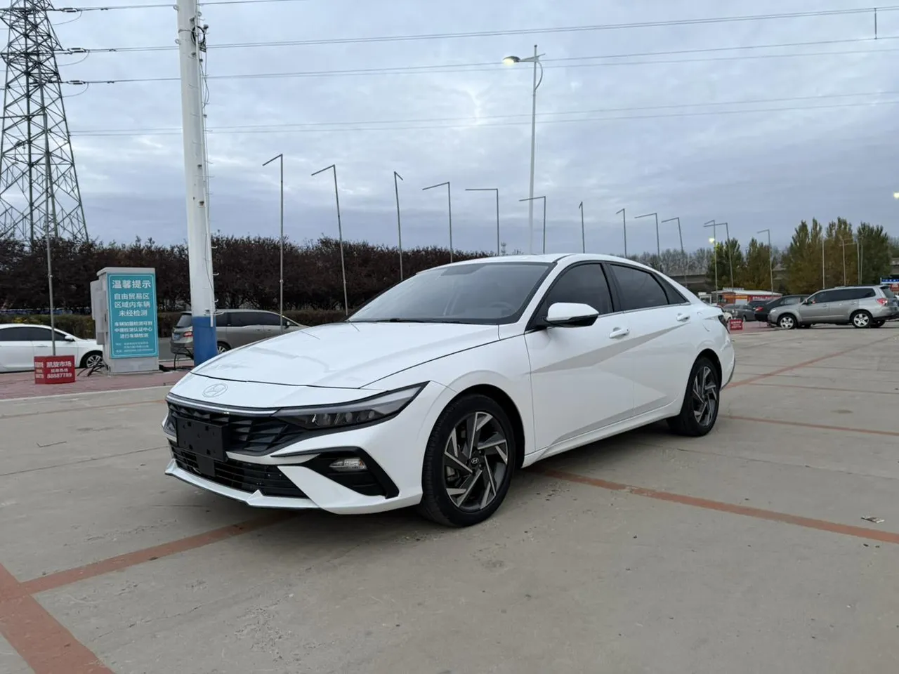 2023 Hyundai Elantra 1.5L CVT GLX Elite