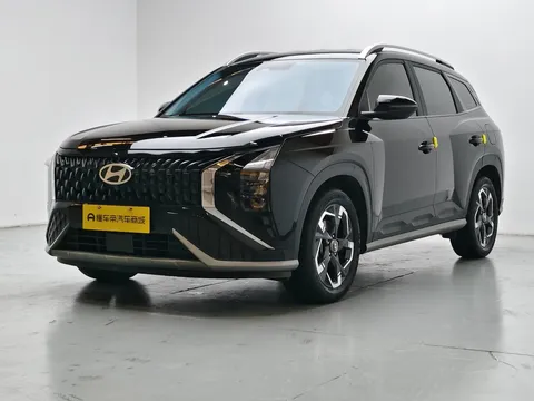 2023 Hyundai ix35 2.0L Luxury DLX