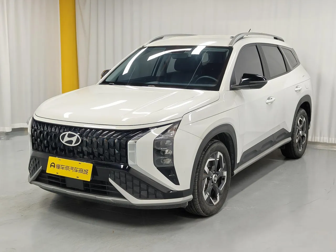 2023 Hyundai ix35 2.0L Luxury DLX