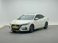 2022 Nissan Sylphy 1.6L XL CVT Enjoy, белый — фото 1