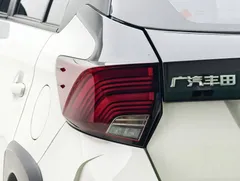 2022 Toyota Yaris L Zhixuan X 1.5L CVT Luxury Plus, белый — фото 20