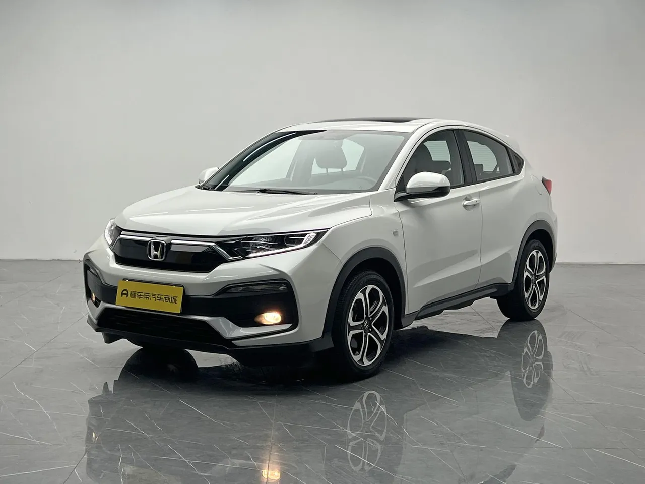 2021 Honda XR-V 1.5L CVT Comfort