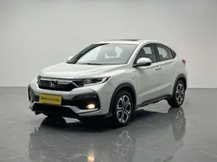 2021 Honda XR-V 1.5L CVT Comfort, белый — фото 1