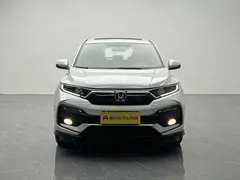 2021 Honda XR-V 1.5L CVT Comfort, белый — фото 2