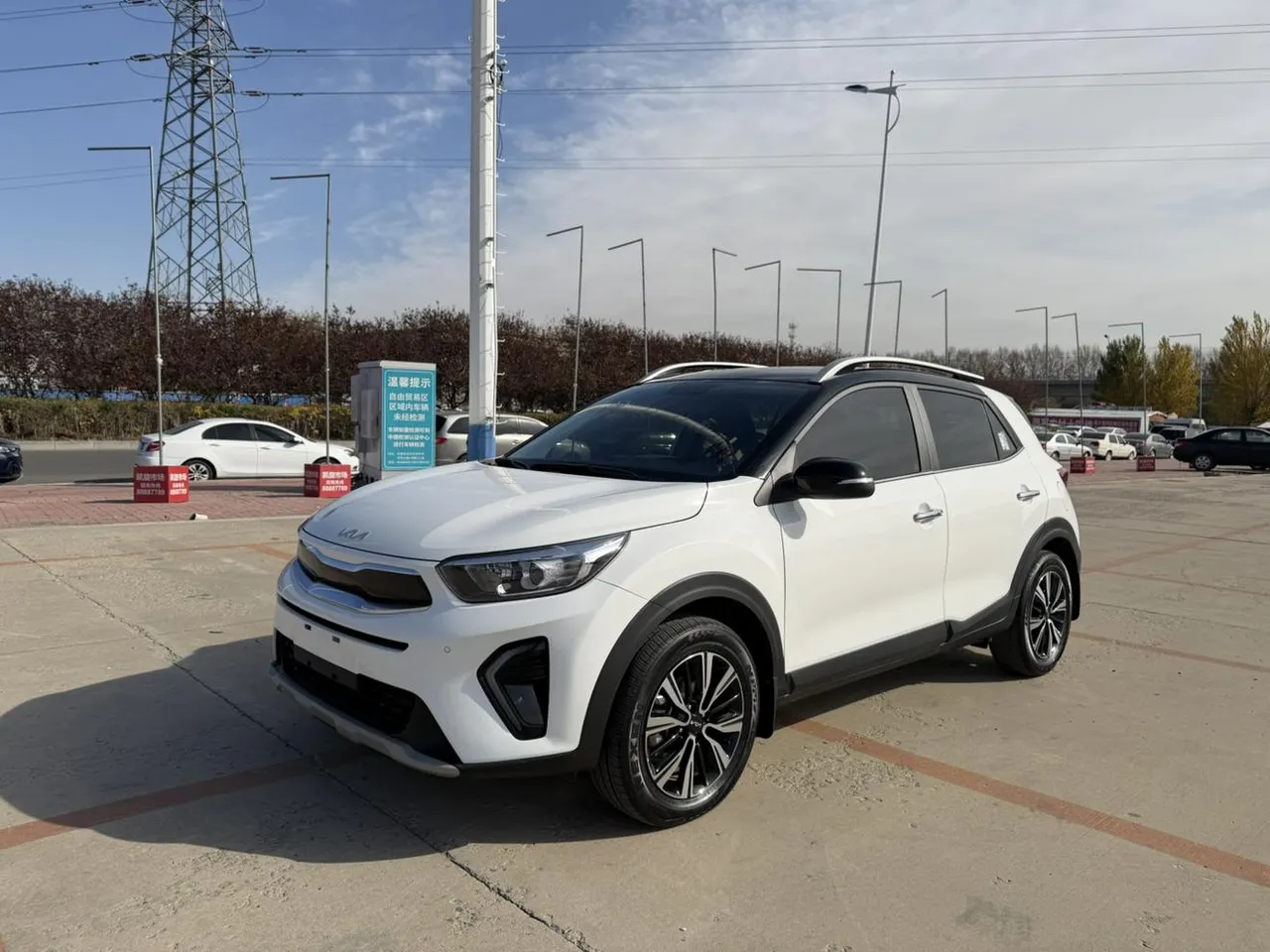 2021 Kia Yipao 1.4L CVT Sunroof