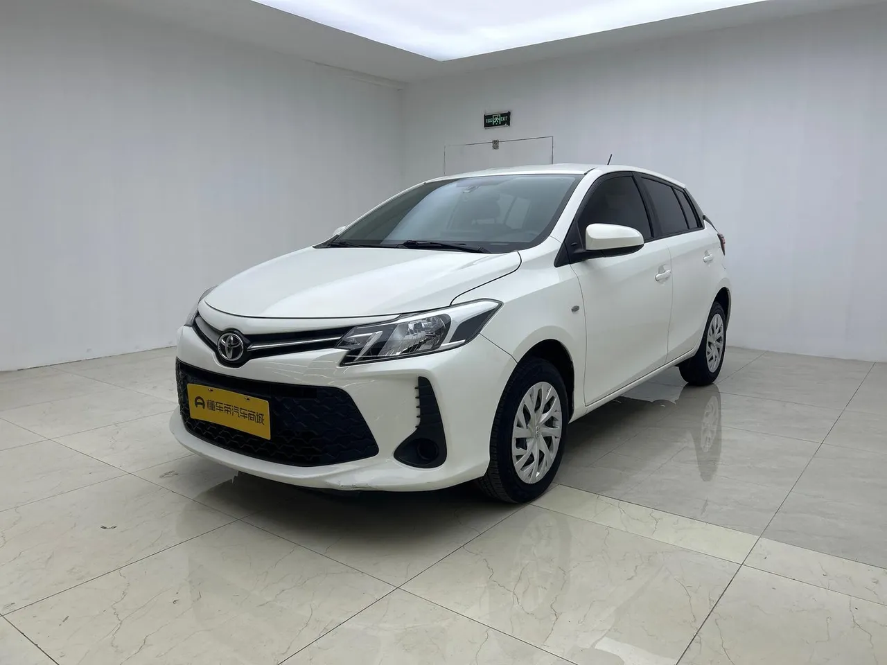 2021 Toyota Vios FS 1.5L CVT