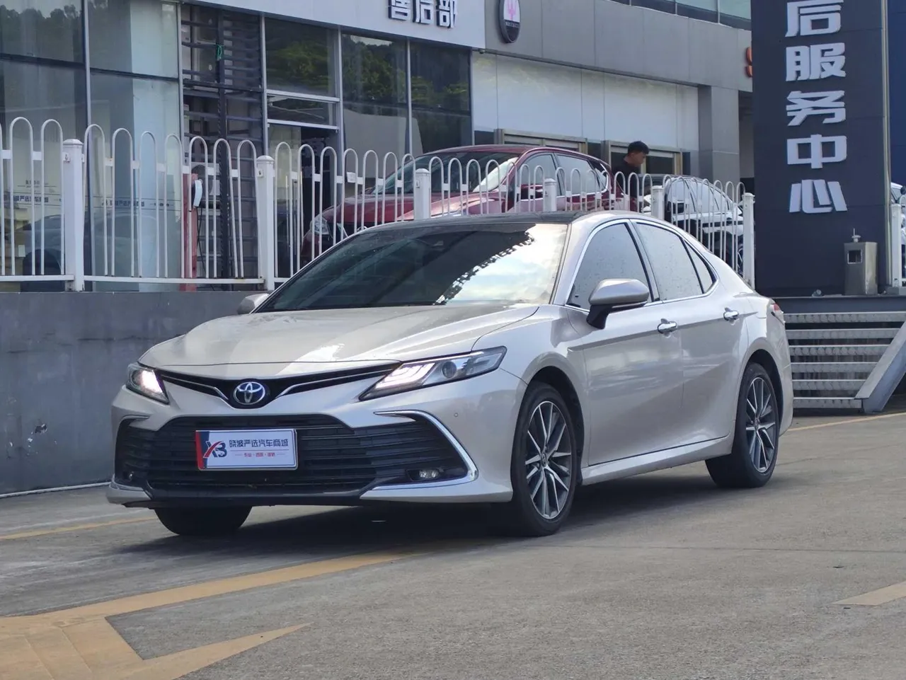2021 Toyota Camry 2.5G Luxury