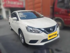 2022 Nissan Sylphy Classic 1.6 XE CVT Comfort, белый — фото 3