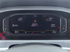 2023 Volkswagen Lavida 1.5L AT, белый — фото 11