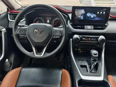 2023 Toyota RAV4 2.0L CVT 2WD, белый — фото 8