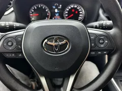 2023 Toyota RAV4 2.0L CVT 2WD, белый — фото 13