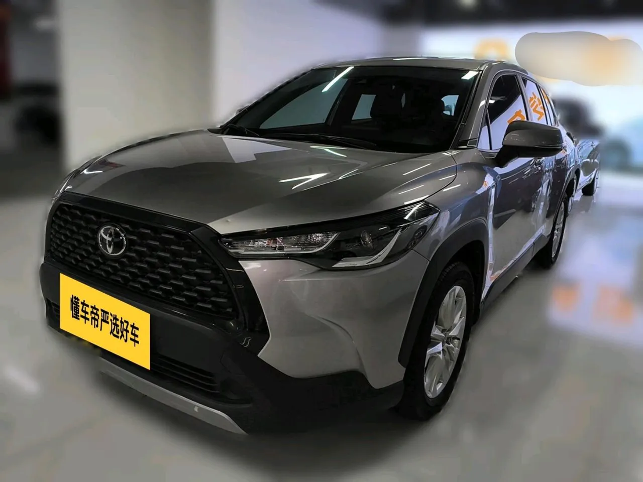 2022 Toyota Corolla Cross 2.0L Elite