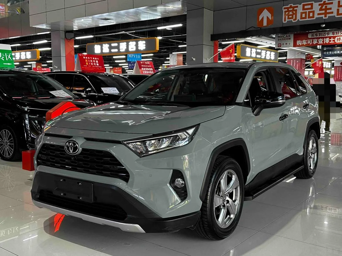 2022 Toyota RAV4 2.0L CVT 2WD Fashion Plus