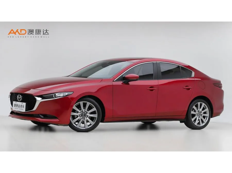 2023 Mazda Mazda3 2.0L AT