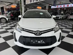 2021 Toyota Vios 1.5L CVT, белый — фото 3