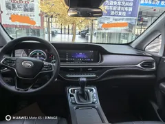 2021 Toyota Vios 1.5L CVT, белый — фото 12