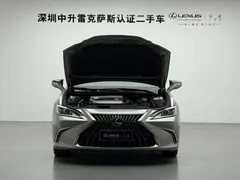 2022 Lexus ES 200 Excellence — фото 3