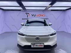 2023 Honda Vezel 1.5L CVT Elite, белый — фото 2