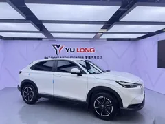 2023 Honda Vezel 1.5L CVT Elite, белый — фото 8