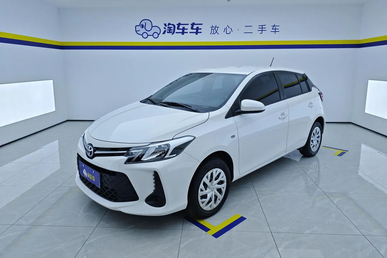 2021 Toyota Vios FS 1.5L CVT