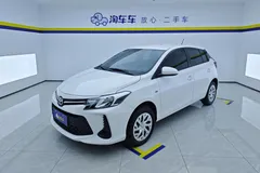 2021 Toyota Vios FS 1.5L CVT, белый — фото 1