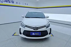 2021 Toyota Vios FS 1.5L CVT, белый — фото 3