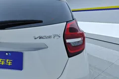 2021 Toyota Vios FS 1.5L CVT, белый — фото 8