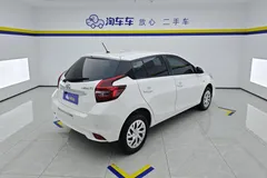 2021 Toyota Vios FS 1.5L CVT, белый — фото 9