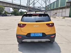 2021 Kia Yipao 1.4L CVT Sunroof, жёлтый — фото 12