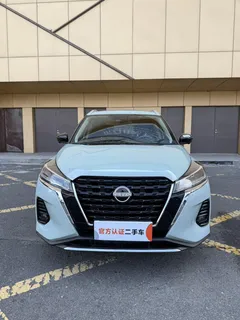 2023 Nissan Kicks 1.5L Luxury, зелёный — фото 3