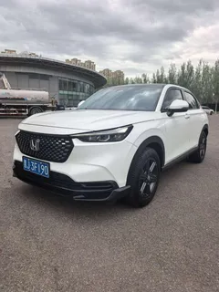 2023 Honda XR-V 1.5L CVT, белый — фото 1