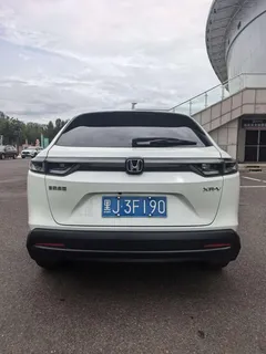 2023 Honda XR-V 1.5L CVT, белый — фото 7