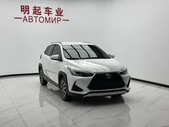 2022 Toyota Yaris L Zhixuan X 1.5L CVT Luxury Plus, белый — фото 3