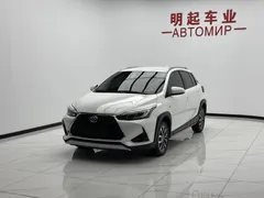 2022 Toyota Yaris L Zhixuan X 1.5L CVT Luxury Plus, белый — фото 4