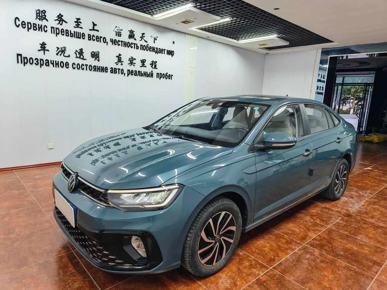 2023 Volkswagen Lavida 1.5L AT