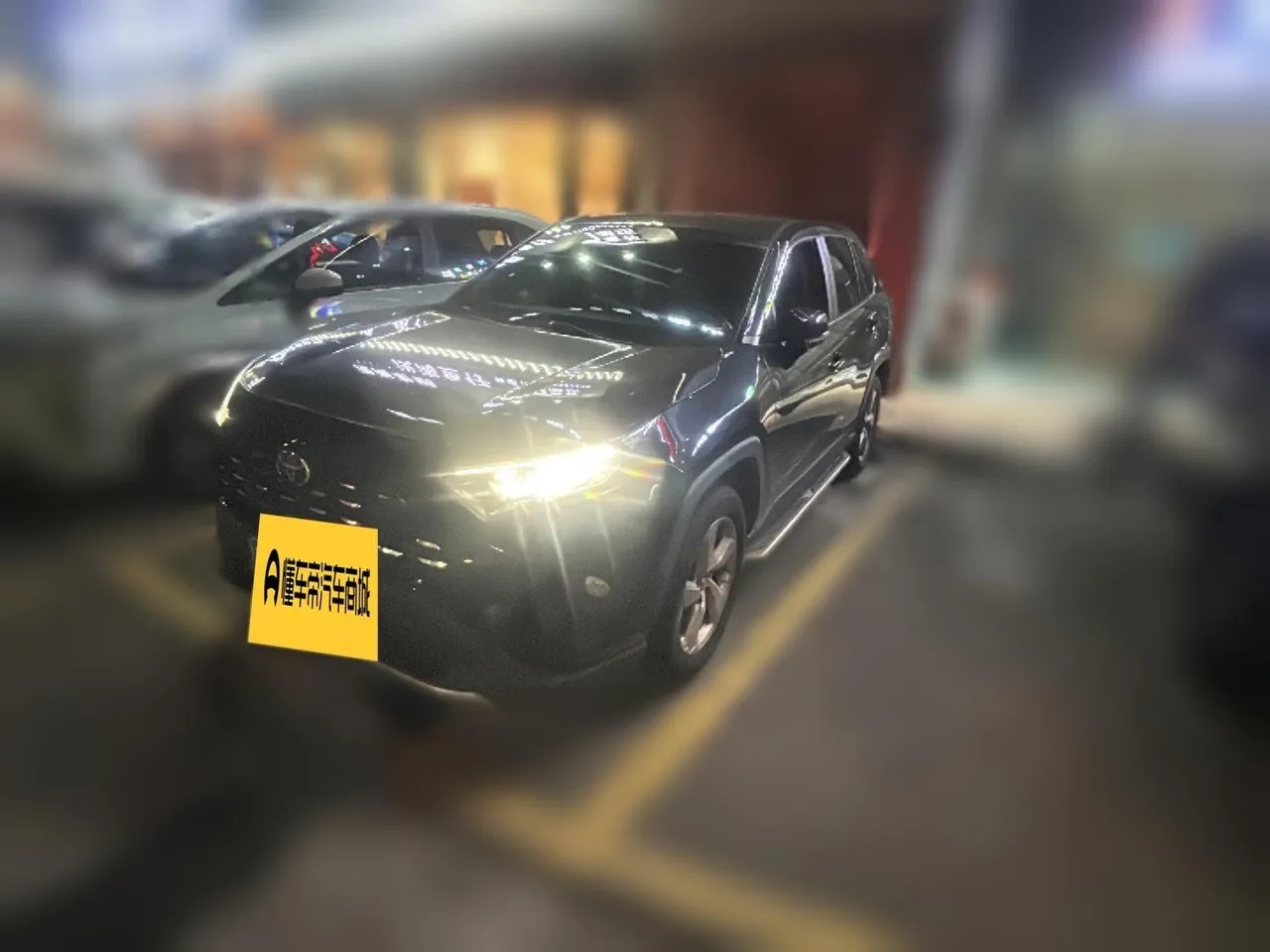 2021 Toyota RAV4 2.0L CVT 2WD Fashion