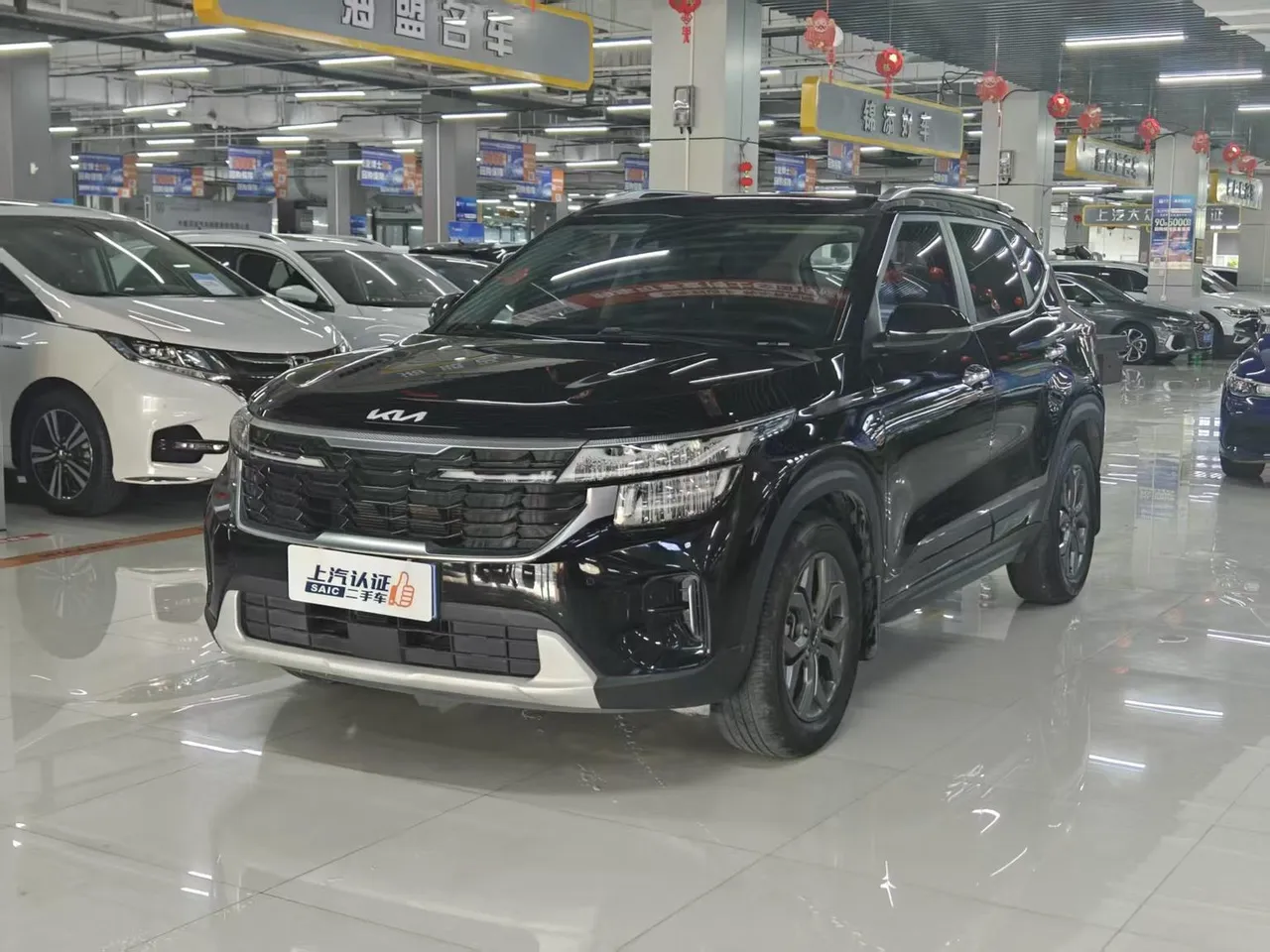 2023 Kia Seltos 1.5L IVT Luxury