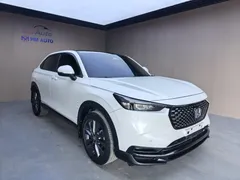 2023 Honda XR-V 1.5L CVT, белый — фото 3