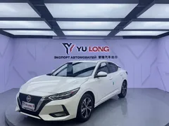 2022 Nissan Sylphy 1.6L XL CVT Enjoy, белый — фото 1