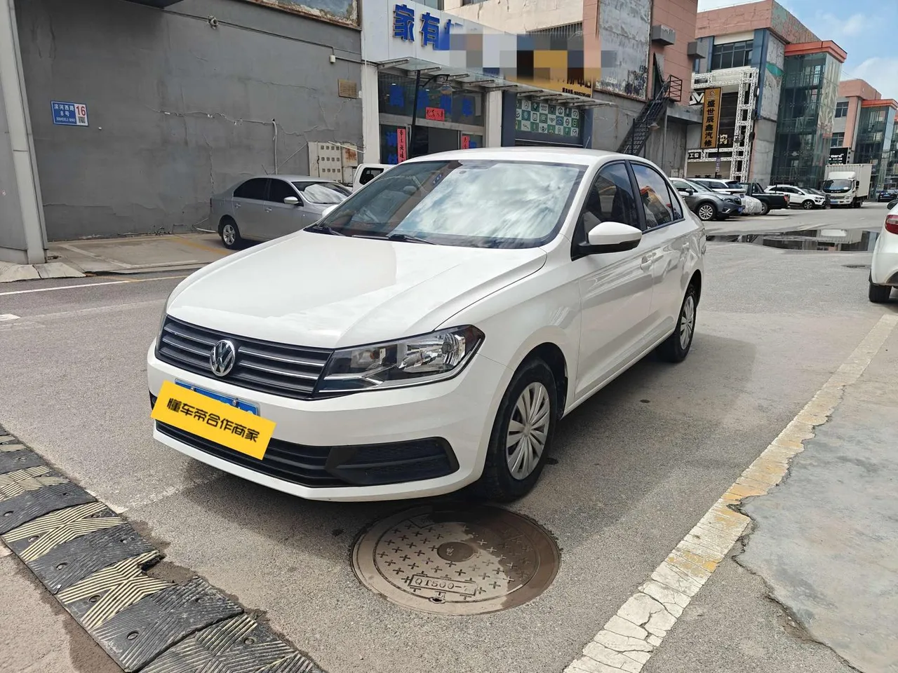 2021 Volkswagen Santana 1.5L MT Fashion